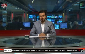  نشرة الاخبار من قناة العالم الساعة 16:00 بتوقيت غرينتش 16-01-2021 