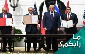 المطبعون يدفعون فاتورة ضم 'اسرائيل' لعمليات سنتكوم