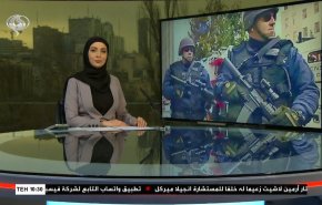 نشرة الاخبار من قناة العالم الساعة 07:00 بتوقيت غرينتش 17-01-2021
