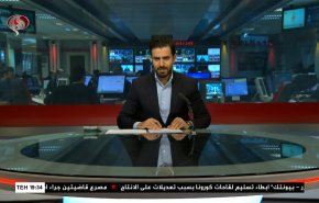 نشرة الاخبار من قناة العالم الساعة 16:00 بتوقيت غرينتش 17-01-2021
