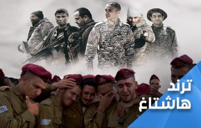 دماء شهداء القنيطرة صنعت ’معادلة الرعب’ في الكيان الصهيوني
