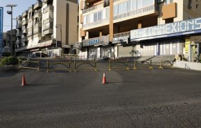 اقفال لبنان الشامل يدخل يومه الخامس مع ارتفاع في عدد المصابين