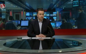 نشرة الاخبار من قناة العالم الساعة 16:00 بتوقيت غرينتش 18-01-2021