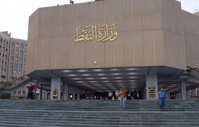 كشف تفاصيل العقد بين العراق وشركة صينية لتنفيذ مشروع مصفى الفاو