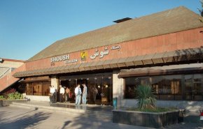 آتش سوزی ایستگاه مترو شوش را تعطیل کرد