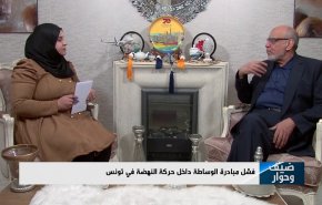 هل ستتجاوز حركة النهضة في تونس خلافاتها؟