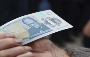 مصر... البدء في طباعة النقود البلاستيكية في يونيو