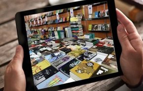افتتاح اول معرض للكتاب بطهران عبر الفضاء الافتراضي