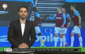 نشرة الاخبار الرياضية من قناة العالم 11:45 بتوقيت غرينتش 20-01-2021

