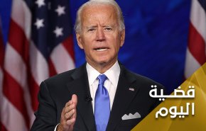 بايدن يتوسل لتوحيد الامريكيين.. هل عكس خطابه مرحلة الانهيار؟