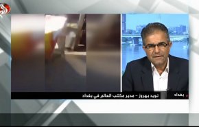 الكشف عن طبيعة الانفجارات التي هزت العاصمة العراقية بغداد 