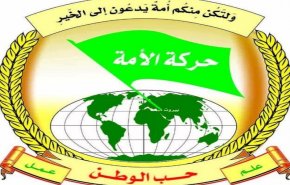 لبنان: 