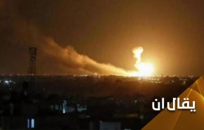 بعد رحيل ’ترامب’.. الاحتلال يواصل مسيرته الارهابية في سوريا