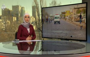 نشرة الاخبار من قناة العالم الساعة 07:00 بتوقيت غرينتش 22-01-2021