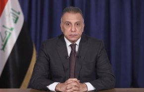 الكاظمي: الأمن العراقي لن يخضع لصراعات الأطراف السياسية
