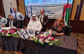 السلطة الفلسطينية ترفع شكوى ضد الامارات 