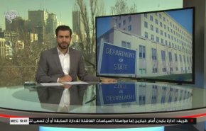 نشرة الاخبار من قناة العالم الساعة 07:00 بتوقيت غرينتش 23-01-2021
