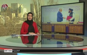 نشرة الاخبار من قناة العالم الساعة 10:00 بتوقيت غرينتش 23-01-2021
