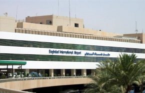 اجراءات امنية مشددة في مطار بغداد الدولي.. والسبب..

