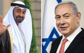كيان الإحتلال يفتتح سفارة في أبو ظبي
