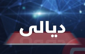 طيران الجيش يدمر 8 أوكار لـ'داعش' في ديالى