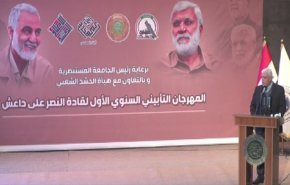 رئيس هيئة الحشد الشعبي يطالب بطرد الأميركان من العراق