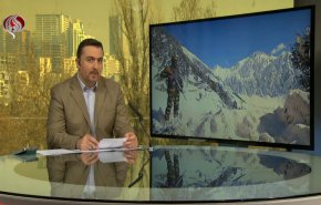 نشرة الاخبار من قناة العالم الساعة 10:00 بتوقيت غرينتش 25-01-2021