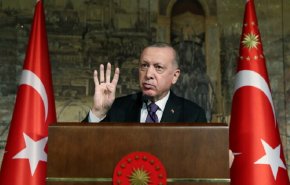 أردوغان: حزب 