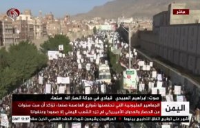 انصار الله تكشف ما الذي سيحدث بعد ادراجها بقائمة الارهاب؟