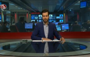 نشرة الاخبار من قناة العالم الساعة 16:00 بتوقيت غرينتش 25-01-2021