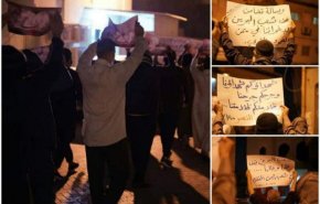 مسيرة ليلية في البحرين تضامنا مع الشعب اليمني