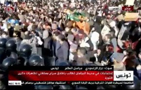 شاهد آخر مستجدات الاحتجاجات الشعبية الغاضبة في محيط البرلمان التونسي