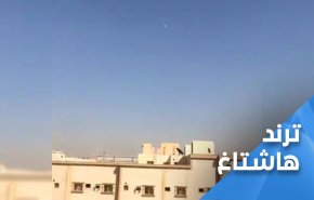 ‘صاروخ الرياض’ .. لم يصلها لكنه أرعبها