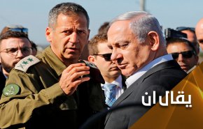 لو كان العدوان على إيران ممكناً لفعله أبوك الشقي ترامب