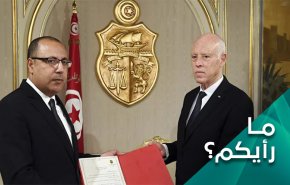 ما رأيكم.. هل خانت النخب الحاكمة في تونس شعبها؟