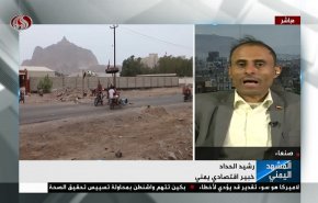 هكذا يقرأ الفساد المالي الذي تديره حكومة هادي في عدن 