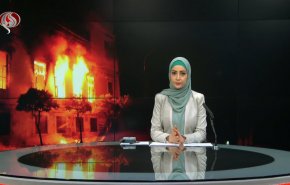 نشرة الاخبار من قناة العالم الساعة 10:00 بتوقيت غرينتش 29-01-2021