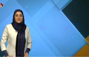 نشرة الاخبار الاقتصادية من قناة العالم 15:30بتوقيت غرينتش 29-01-2021