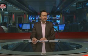 نشرة الاخبار من قناة العالم الساعة 16:00 بتوقيت غرينتش 29-01-2021