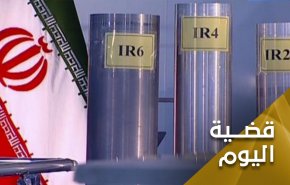 على أمريكا أن تتفاوض مع 