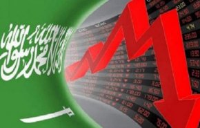 تهاوي أرباح سابك السعودية 99% خلال عام 2020