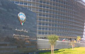قريبا..الكويت تنهي خدمات 400 وافد بوزارة التربية 