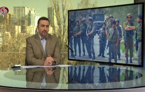 نشرة الاخبار من قناة العالم الساعة 10:00 بتوقيت غرينتش 01-02-2021