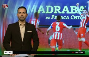 نشرة الاخبار الرياضية من قناة العالم 11:45 بتوقيت غرينتش 01-02-2021