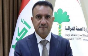 الصحة العراقیة تحدد الفئات المشمولة بالدفعة الأولى للقاح كورونا