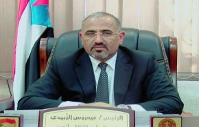 الزبيدي من روسيا ينقلب على اتفاق الرياض 