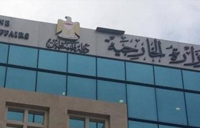 الخارجية الفلسطينية تدين الاعدامات الميدانية للاحتلال