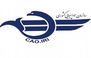 الدفعة الأولى من لقاح كورونا الروسي ستصل طهران الخميس المقبل
