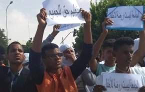 طلاب موريتانيا يحتجون على منعهم من التسجيل في الجامعة 