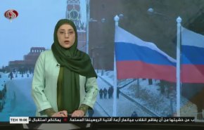 نشرة الاخبار الاقتصادية من قناة العالم 15:30بتوقيت غرينتش 01-02-2021
